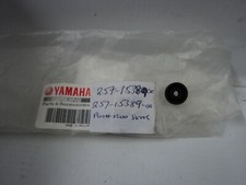 YAMAHA FSIE 1972 ON CLUTCH
