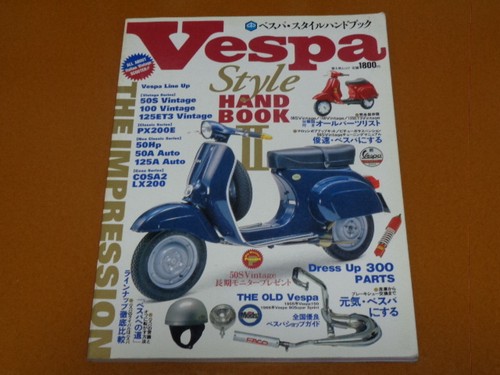 Vespa custom parts list - custom,