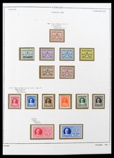 VATICAN Italy Hole See 1929-1972 MNH MH Used w/ Overprint Set Stamp Collection