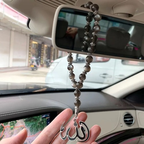 Allah muslim prayer beads - allah,