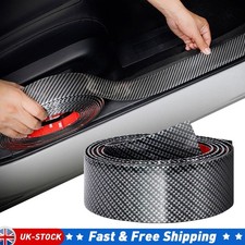 Carbon Fiber Car Door Sill