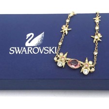 Swarovski Marine Starfish