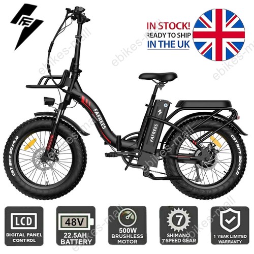 Fafrees f20 max bike - fafrees,