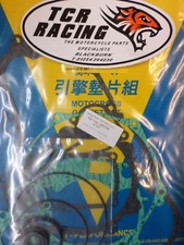 COMPLETE FULL ENGINE GASKET