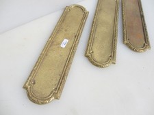 Antique Brass Finger Plate