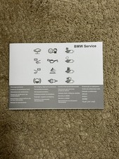 BMW 5 series  SERVICE BOOK