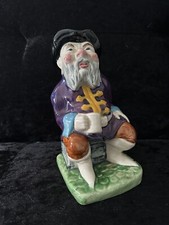 MELBA WARE TOBY JUG THE STORY