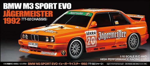 Tamiya 58760 bmw - tamiya, m3