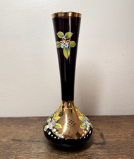 Vintage Art Glass Vase Floral