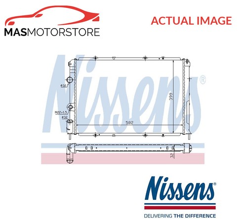 Engine cooling radiator - engine,