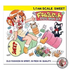 Sweet 1/144 Drum Set Plastic