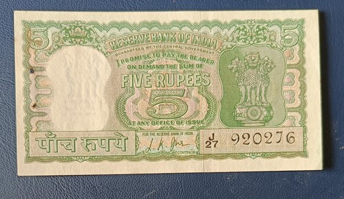 Old indian 5 - indian🇮🇳,