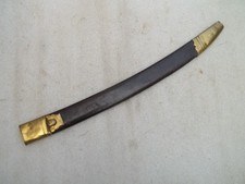 Antique 19th Century British