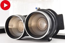 [US Duty Paid] Mamiya Sekor