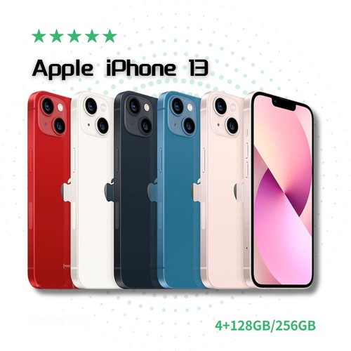 New sealed apple - apple, 5g