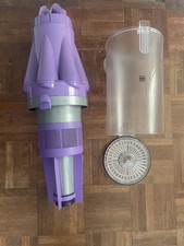 Genuine Dyson DC07 - Animal