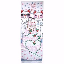 Lucky Cat Wedding Japanese