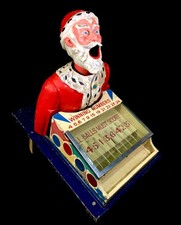 Antique Fairground Arcade