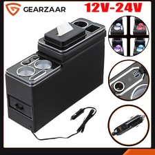 12v 24v centre console - centre,