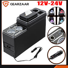 12V/24V Centre Console Storage