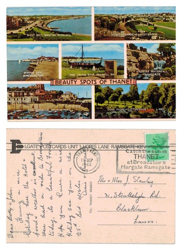 Postcard multi view beauty - postcard, multi-view