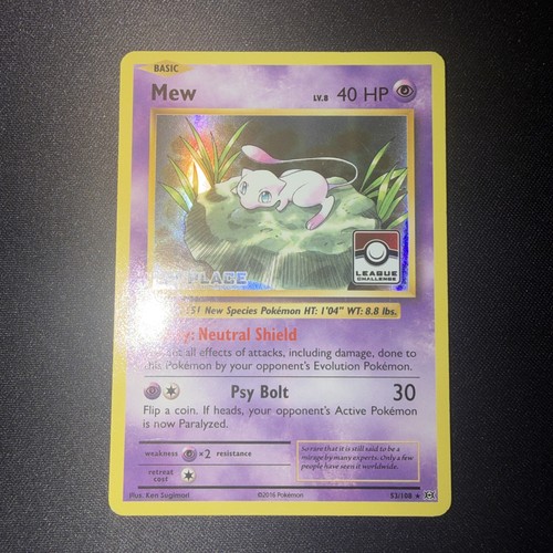 Mew league 2nd - 2nd, lc