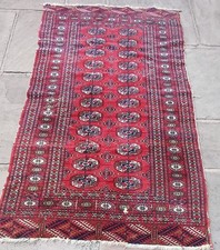 Vintage Bokara Rug