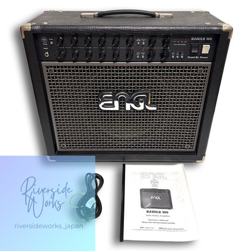 Engl raider 100 - raider, guitar