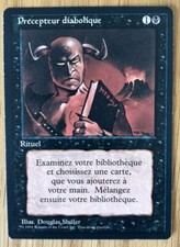 Magic the Gathering - Demonic Tutor - Sorcery - FBB - EX - MTG