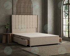 New 10 Panel Vertical Wings