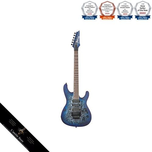 Ibanez series guitar - guitar, with