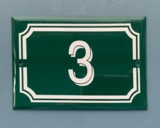 Green French Enamel # 3 Door