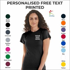 Personalised Custom Printed