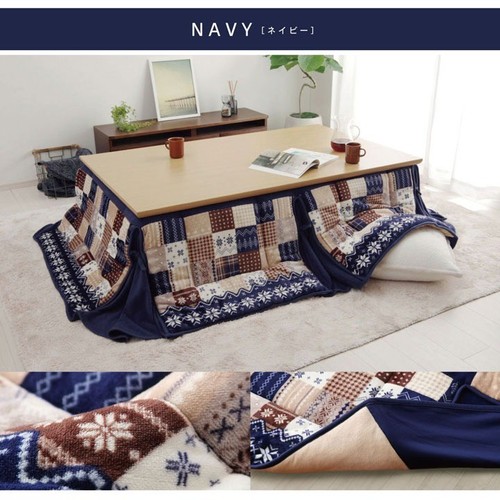 Ikehiko kotatsu futon - ikehiko,