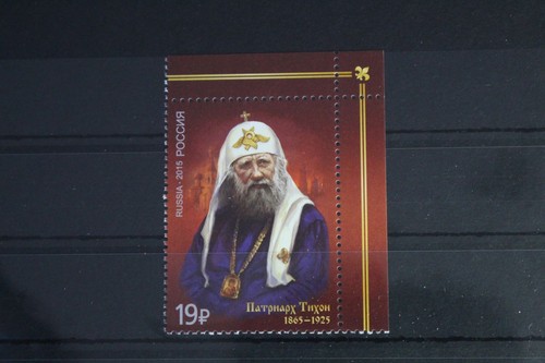 Russia 2239 mnh - mnh, #fj166