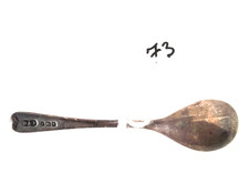 Antique solid silver condiment