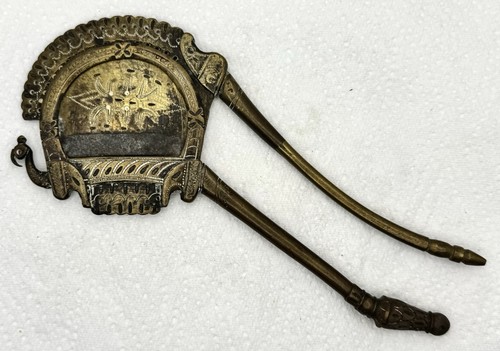 Vintage brass indian betel and - brass,