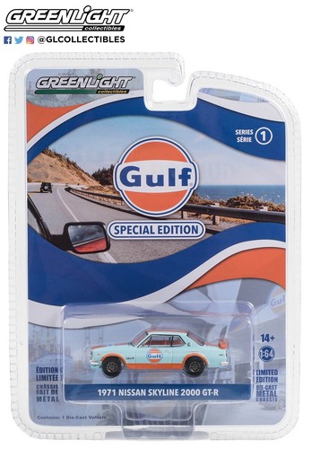 Greenlight gulf oil - greenlight, 1:64