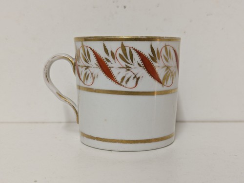 Antique georgian early 19th - early,
