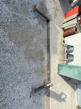 ROLLER SHUTTER DOOR RAM BAR / SECURITY BAR