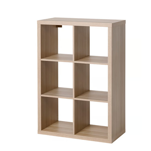 Ikea kallax shelving - ikea, unit