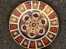Royal crown derby old - old, imari