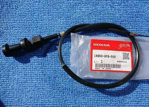 Honda qr50 choke cable - qr50,