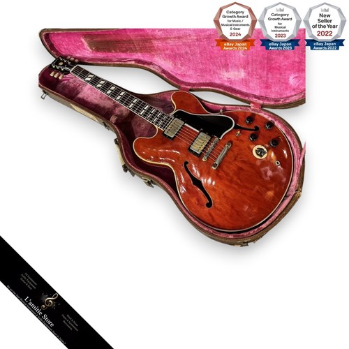 Gibson vintage es345 - gibson, td