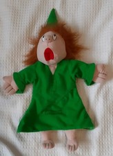 Child's Play, The Princess And The Dragon. Hand Puppet.