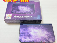 Nintendo new 3DS LL XL console