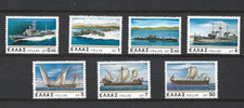 GREECE -  1978 - SHIPS OF THE GREEK NAVY - OLD & NEW - UNMOUNTED MINT
