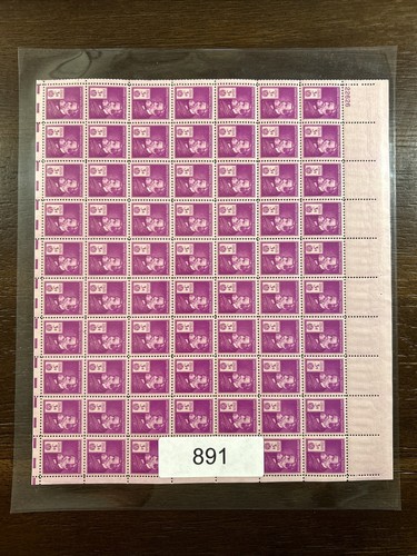 891 mint sheet 3 cent - us,