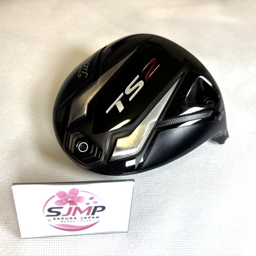Titleist ts2 driver - titleist,
