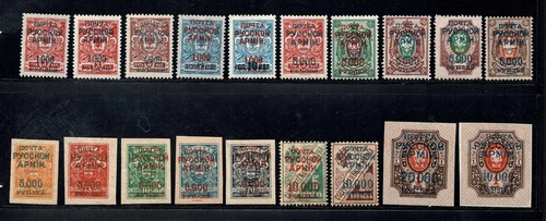 Russia very good lot - very, stamp